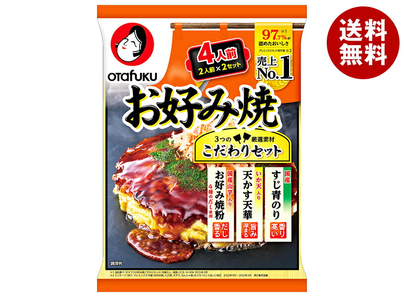 GMFN26○Hancock & Moore / ハンコック&ムーア 3人掛け