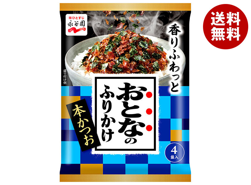 のりたま様購入専用 Amazon.co.jp: 丸美屋 ふりかけ のりたま 25g×10袋入 : 食品