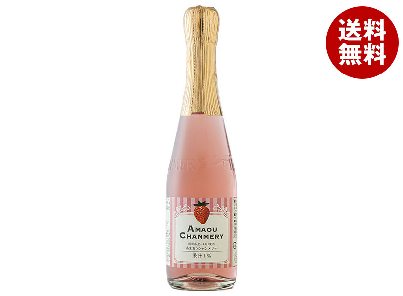 楽天市場】友桝飲料 あまおうシャンメリー 360ml瓶×20本入｜ 送料無料