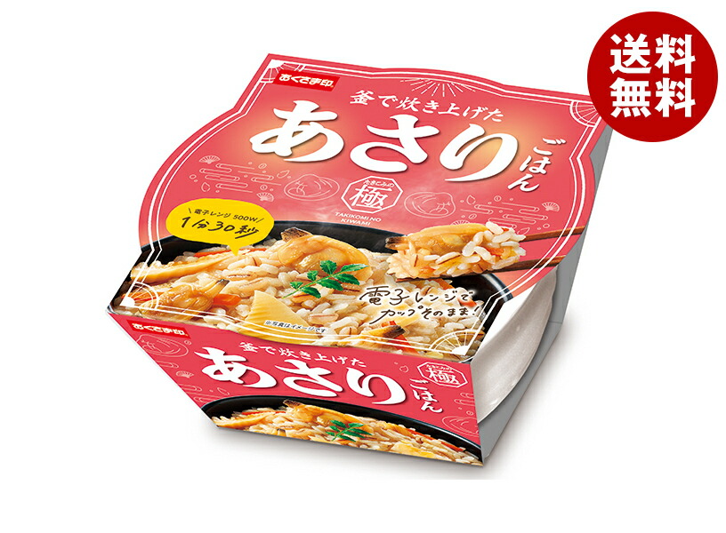 楽天市場】幸南食糧 たきこみの極 鶏五目ごはん 180g×12個入×(2ケース