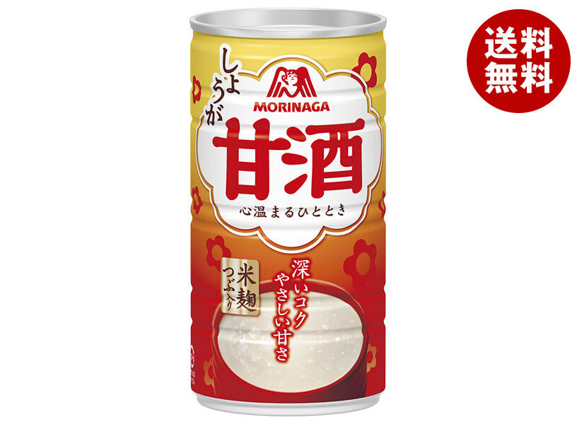 森永製菓 甘酒(しょうが) 190g缶×30本入×(2ケース)｜ 送料無料 あまざけ 酒粕 米麹 米こうじ しょうが 生姜