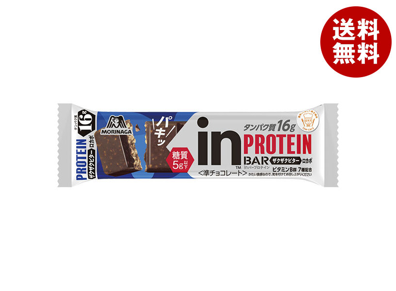 楽天市場】ネコポス 森永製菓 inバー プロテイン ザクザクビター 12本