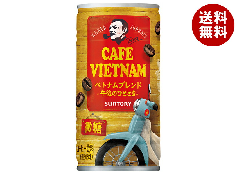 送料込み　匿名発送　サントリーコーヒー　BOSS スノーボード　板　154 サントリー クラフトボス ブラック ( 500ml*24本入 )/ ボス BOSS