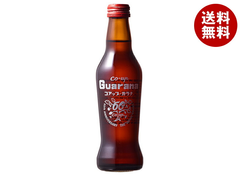 楽天市場】ホッピービバレッジ コアップガラナ 230ml瓶×24本入｜ 送料