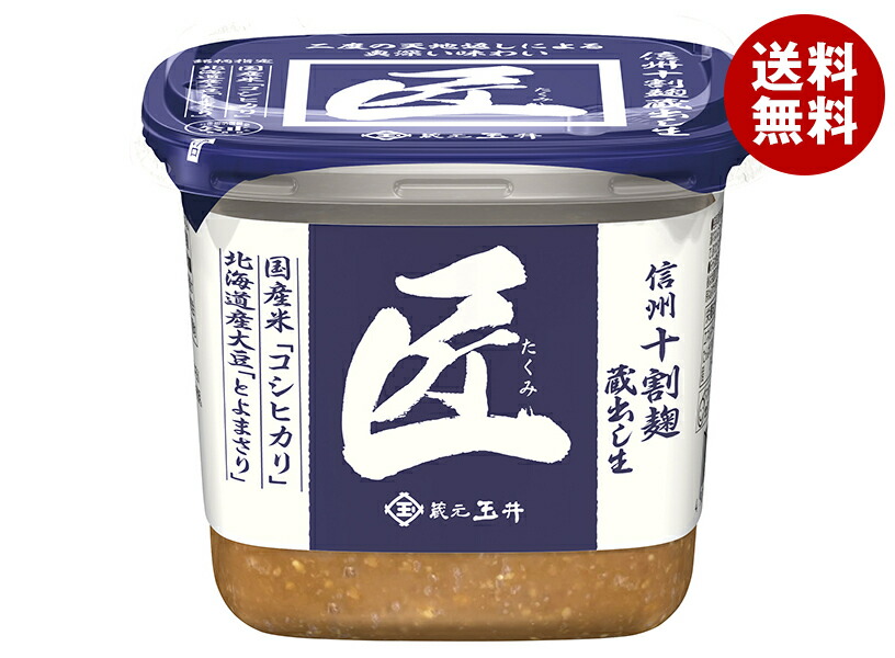 らすた　インドネシア軍飯ごう【未使用品】現品限り アジアパシフィック後中古販売】ONI パワーリフティングプレート