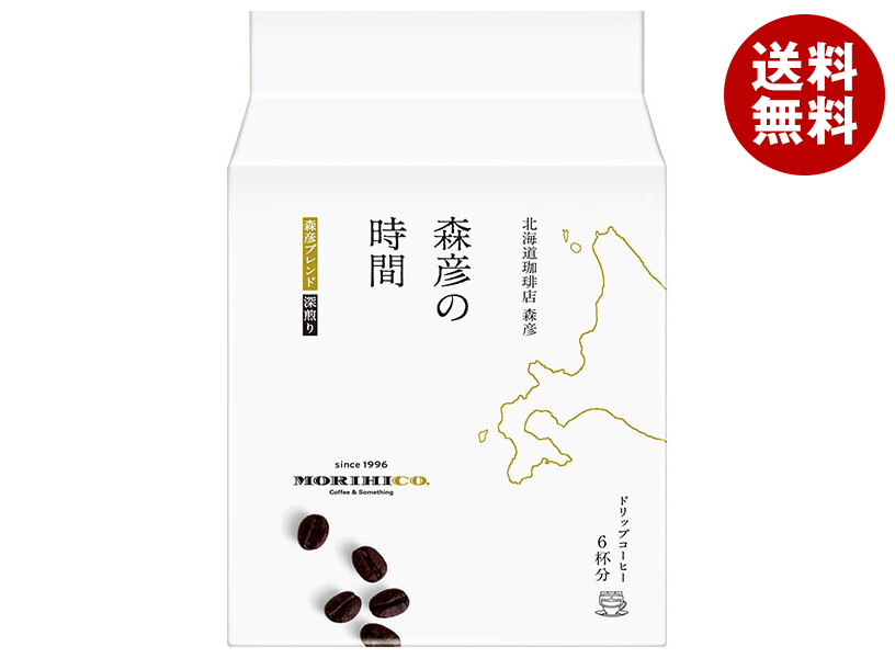 [ポイント5倍！7/26(日)1時59分まで全品対象エントリー&購入]AGF 森彦の時間 ドリップコーヒー 森彦ブレンド (10g&times;6袋)&times;12個入&times;(2ケース)｜ 送料無料 ドリップ 深煎り ドリップコーヒー ドリップパック ブレンドコーヒー｜MISONOYA店