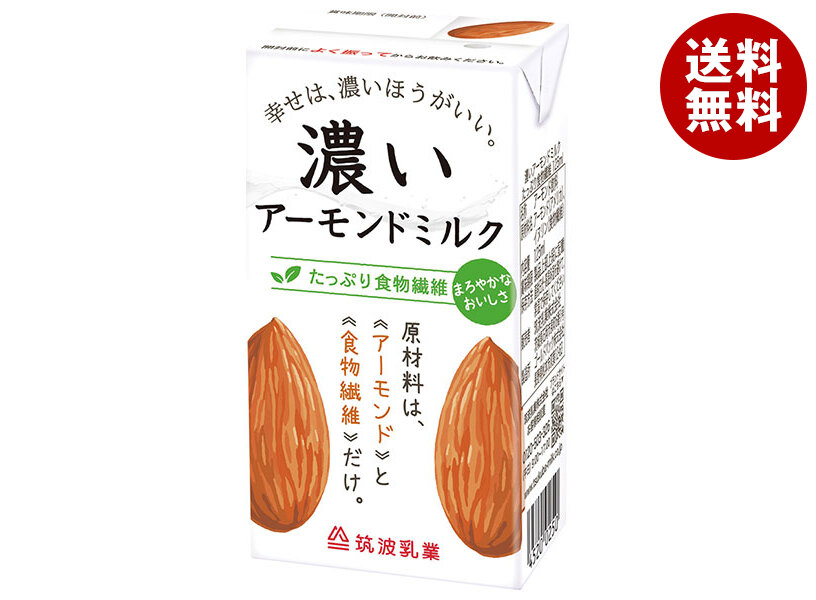 楽天市場】[ポイント5倍！2/10(火)1時59分まで全品対象エントリー&購入