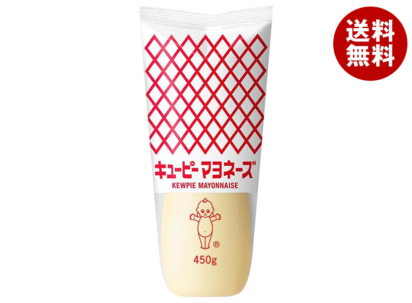 キューピー マヨネーズ 450g×20袋入×(2ケース)｜ 送料無料 調味料 食品 マヨネーズ