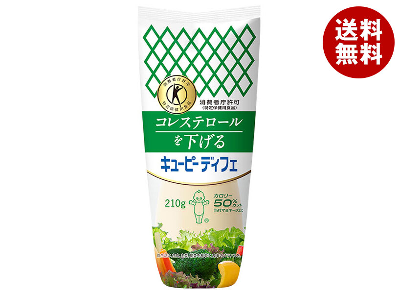 キューピー ディフェ【特定保健用食品 特保】 210g×20袋入×(2ケース)｜ 送料無料 調味料 食品 マヨネーズ トクホ