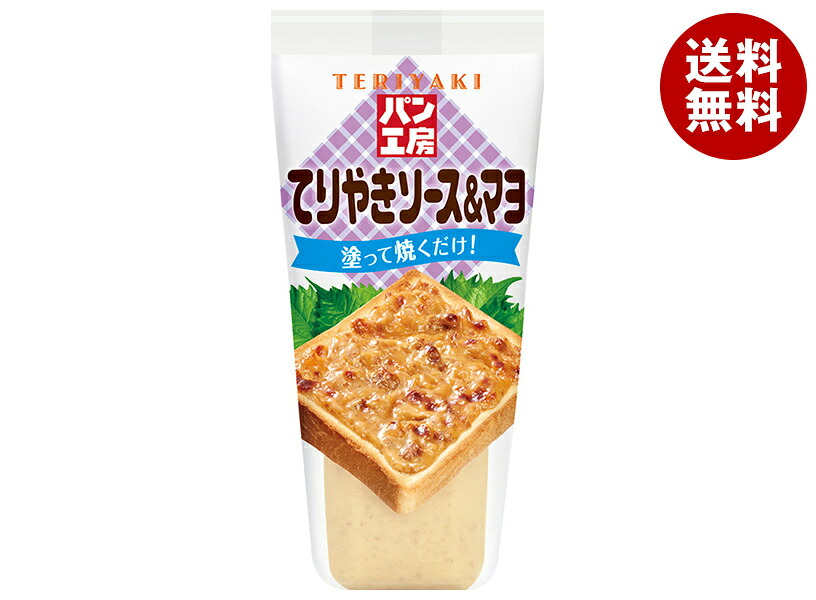 ポポーの樹、不織布ポット植え七号7年生以上【おすすめの果樹】