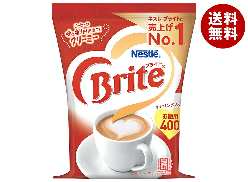 [ポイント5倍！7/26(日)1時59分まで全品対象エントリー&購入]ネスレ日本 ネスレ ブライト 400g袋&times;12袋入&times;(2ケース)｜ 送料無料 インスタント パウダー コーヒー 珈琲 ホット｜MISONOYA店