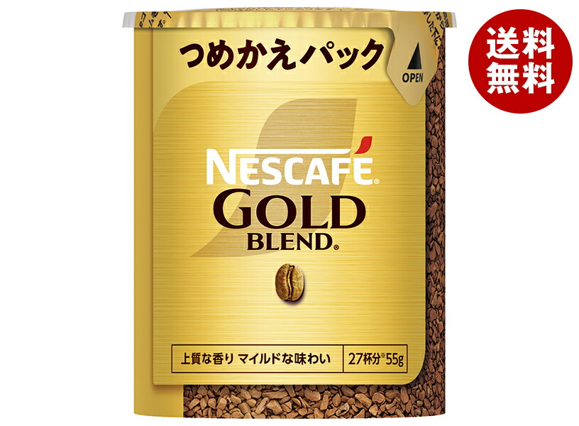 楽天市場】ネスレ日本 ネスカフェ ゴールドブレンド コク深め エコ