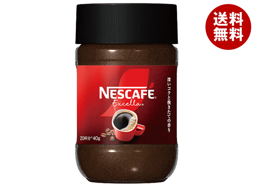 楽天市場】ネスレ日本 ネスカフェ エクセラ 115g瓶×12個入｜ 送料無料