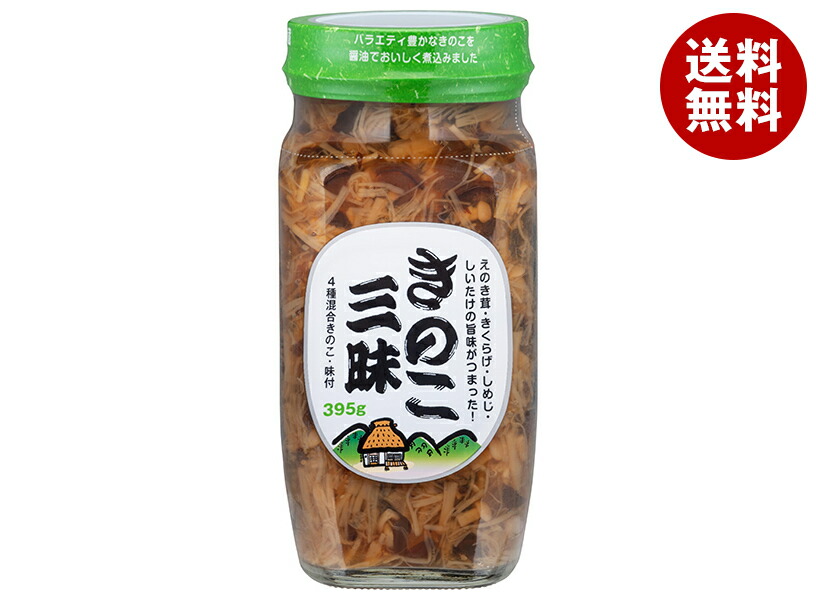 [ポイント5倍！4/10(金)1時59分まで全品対象エントリー&購入]丸善食品工業 テーブルランド きのこ三昧 徳用 395g瓶×15個入×(2ケース)｜ 送料無料 えのき エノキタケ きくらげ しめじ しいたけ 味付