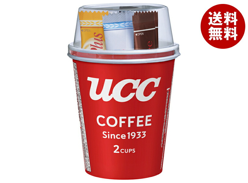 楽天市場】UCC上島珈琲 カップコーヒー 5カップ（5杯分） ×12個×1