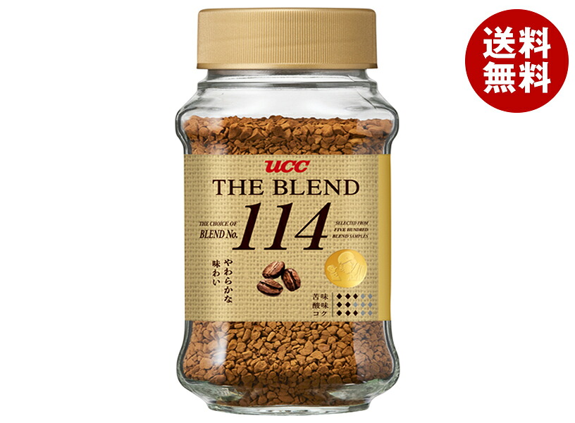 楽天市場】インスタントコーヒー ザ・ブレンド114 70g瓶 UCC