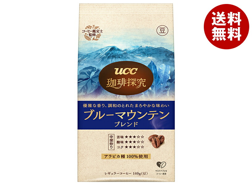 楽天市場】UCC 珈琲探究 ブルーマウンテンブレンド(粉) 200g袋×24袋入