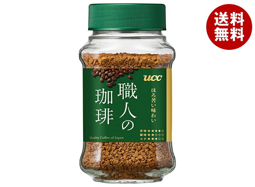 UCC 職人の珈琲 ほろ苦い味わい 66g瓶×12本入｜ 送料無料 コーヒー 珈琲 インスタント ビン