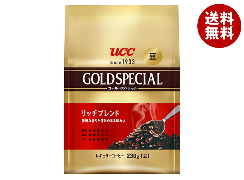[ポイント5倍！4/10(金)1時59分まで全品対象エントリー&購入]UCC ゴールドスペシャル 炒り豆 リッチブレンド 230g×6袋入×(2ケース)｜ 送料無料 嗜好品 珈琲 レギュラーコーヒー コーヒー豆