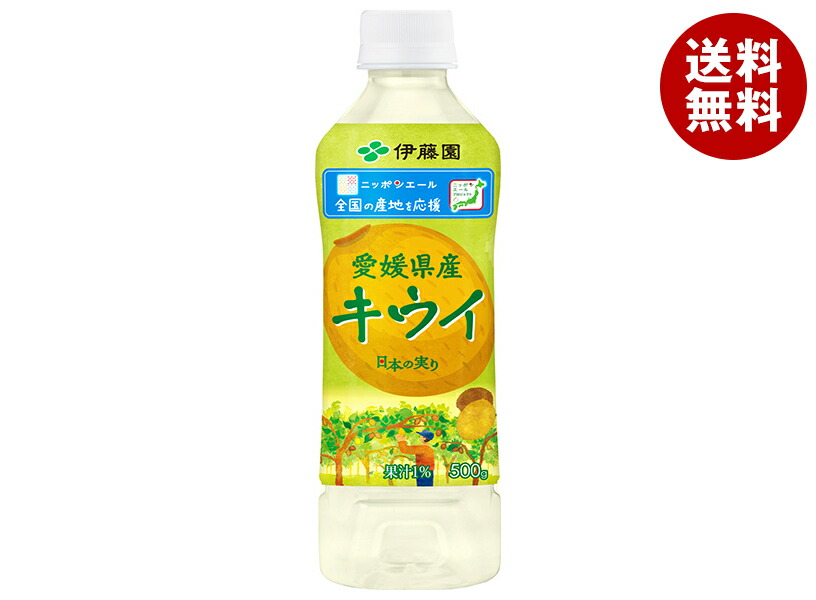 専用☆PUNYUS レモン、ぶどう、キウイ サイズ4 専用☆PUNYUS レモン、ぶどう、キウイ サイズ4 フード総柄スウェット