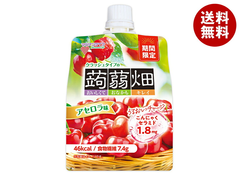 マンナンライフ クラッシュタイプの蒟蒻畑・朝リンゴQooゼリー　おまとめ 楽天市場】マンナンライフ クラッシュタイプの蒟蒻畑 アセロラ味