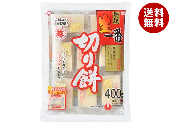 楽天市場】越後製菓 生一番 魚沼産こがね餅 400g×20袋入×(2ケース