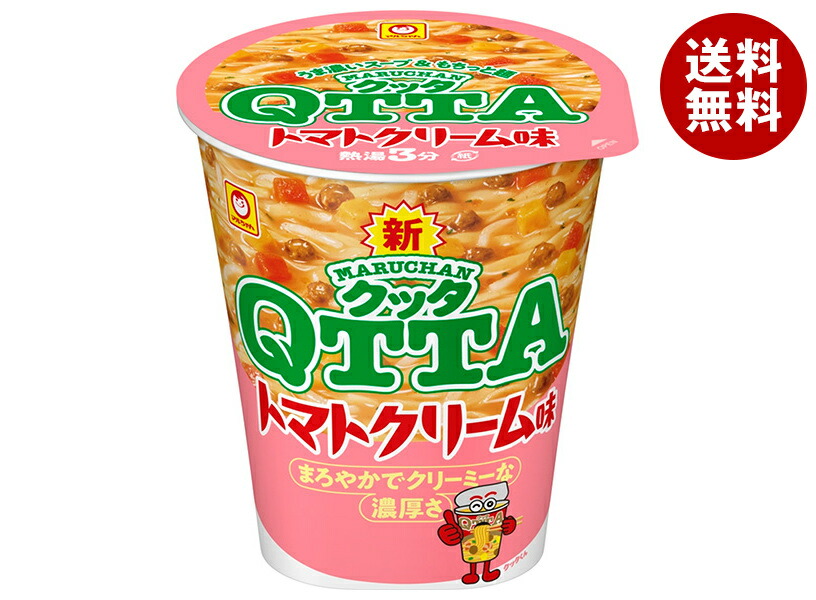 楽天市場】MARUCHAN QTTA トマトクリーム味(79g×12個)【マル