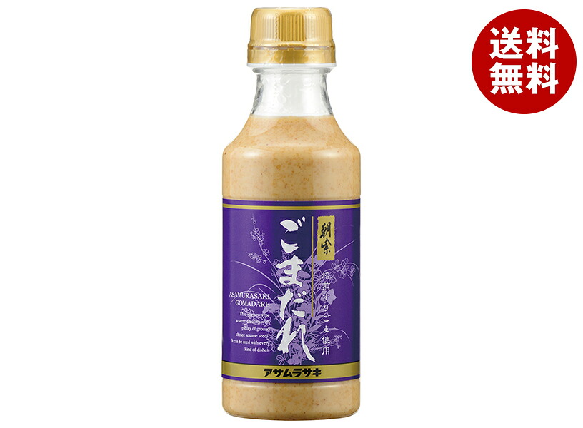 アサムラサキ ごまだれ 350g×12本入×(2ケース)｜ 送料無料 調味料 タレ ゴマダレ 胡麻
