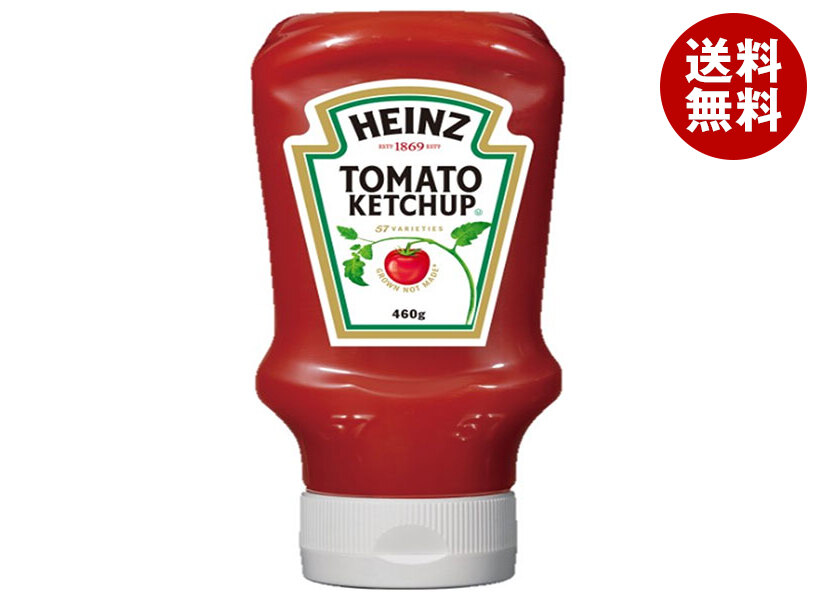 ケチャップ専用 a532-1-1.jpg