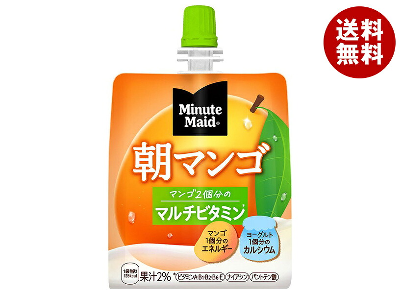 コカコーラ ミニッツメイド 朝マンゴ 180gパウチ×24本入×(2ケース)｜ 送料無料 ゼリー飲料 朝食 カルシウム フルーツ