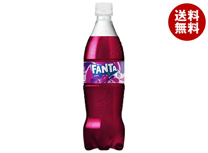 楽天市場】甲賀コーラ 瓶 340ml 24本 送料無料 ドリンク ジュース 炭酸