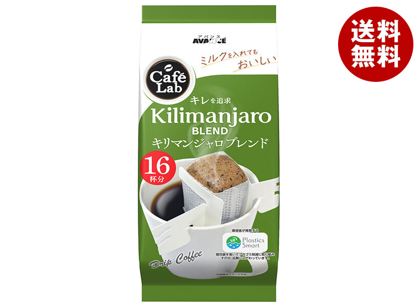 [ポイント5倍！7/26(日)1時59分まで全品対象エントリー&購入]国太楼 カフェラボ キリマンジャロブレンド (6g&times;16P)&times;12袋入&times;(2ケース)｜ 送料無料 コーヒー 珈琲 キリマンジャロ ドリップパック ブレンドコーヒー｜MISONOYA店