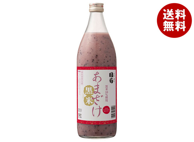 [ポイント5倍！7/26(日)1時59分まで全品対象エントリー&購入]篠崎 国菊 黒米あまざけ(甘酒) 985g瓶&times;6本入&times;(2ケース)｜ 送料無料 甘酒 米麹 米 ホット 栄養｜MISONOYA店
