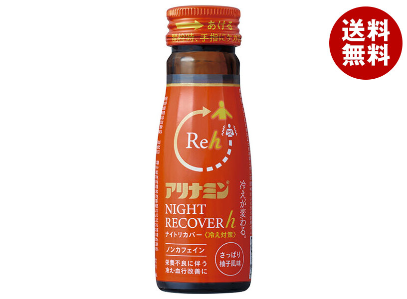 【日毎夜毎置き換え】あの売り上げる商いものも入荷！今日このごろの再入荷音沙汰まとめ