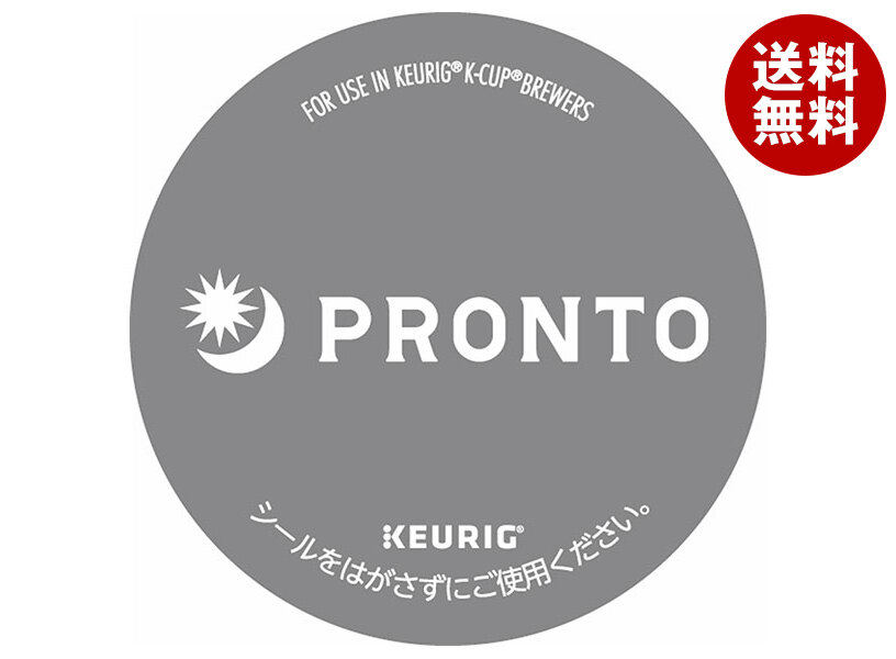 [ポイント5倍！4/10(金)1時59分まで全品対象エントリー&購入]ユニカフェ キューリグ専用カートリッジ K-Cupパック プロントブレンド 12P×8箱入｜ 送料無料 コーヒー 珈琲 コーヒーカプセル カートリッジ Kカップ KEURIG