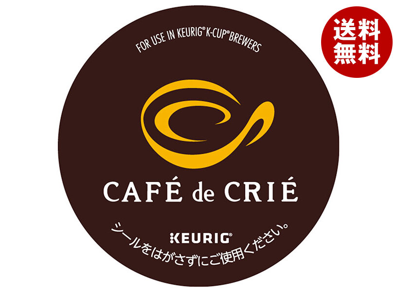 [ポイント5倍！4/10(金)1時59分まで全品対象エントリー&購入]ユニカフェ キューリグ専用カートリッジ K-Cupパック カフェ・ド・クリエ ホームブレンド 12P×8箱入｜ 送料無料 コーヒー 珈琲 コーヒーカプセル カートリッジ Kカップ KEURIG