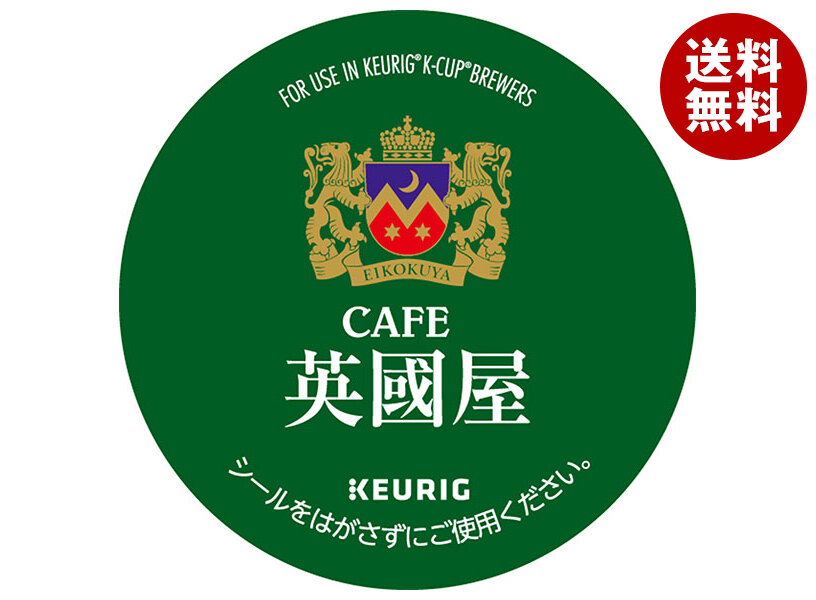 [ポイント5倍！4/10(金)1時59分まで全品対象エントリー&購入]ユニカフェ キューリグ専用カートリッジ K-Cupパック 英國屋 リッチテイスト 12P×8箱入×(2ケース)｜ 送料無料 コーヒー 珈琲 コーヒーカプセル カートリッジ Kカップ KEURIG