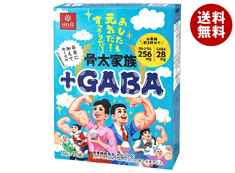 [ポイント5倍！4/10(金)1時59分まで全品対象エントリー&購入]はくばく 骨太家族 +GABA 100g(10g×10袋)×12個入×(2ケース)｜ 送料無料 一般食品 麦 栄養機能食品 カルシウム