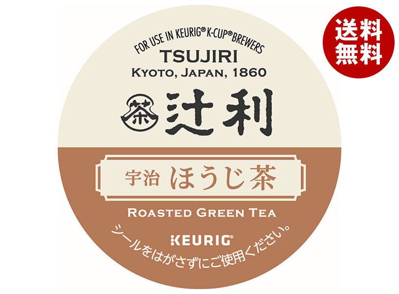 [ポイント5倍！7/26(日)1時59分まで全品対象エントリー&購入]ユニカフェ キューリグ専用カートリッジ K-Cupパック 辻利 宇治ほうじ茶 12P&times;8箱入｜ 送料無料 焙じ茶 ほうじ茶 宇治 コーヒーカプセル カートリッジ Kカップ KEURIG｜MISONOYA店