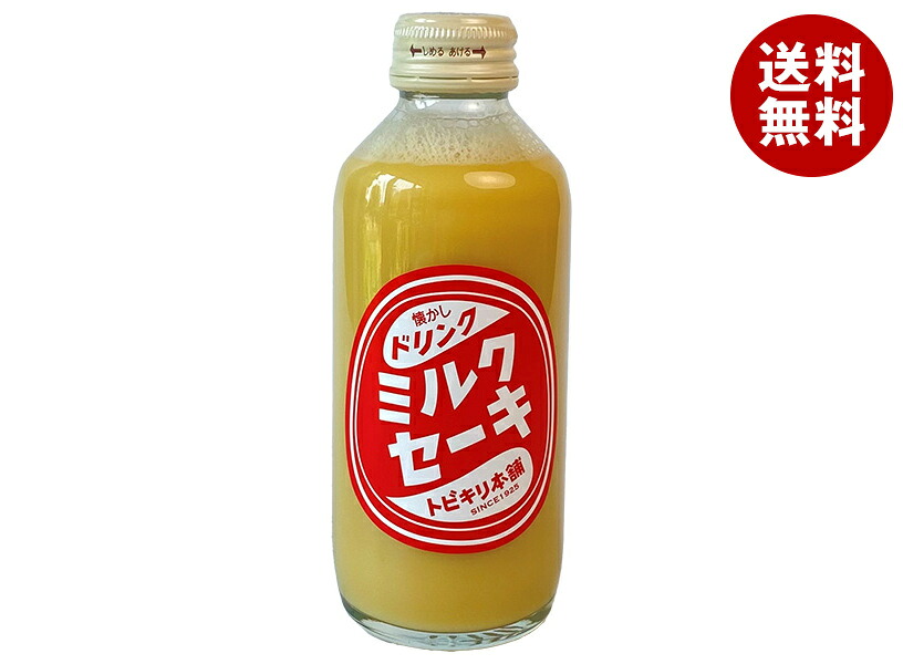 中元本店 ミルクセーキ 180ml瓶×30本入｜ 送料無料 乳性 ミルクセーキ