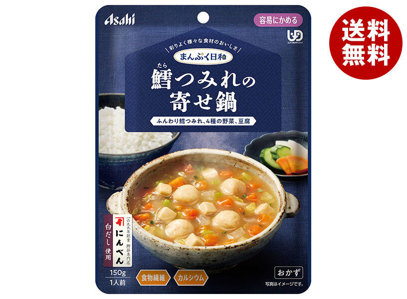 【日毎夜毎置き換え】あの売り上げる商いものも入荷！今日このごろの再入荷音沙汰まとめ