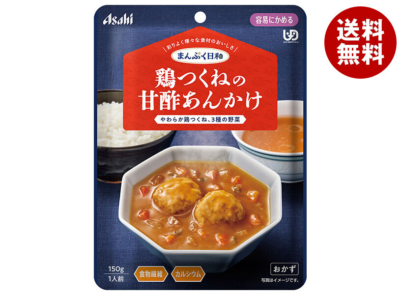 【日毎夜毎置き換え】あの売り上げる商いものも入荷！今日このごろの再入荷音沙汰まとめ