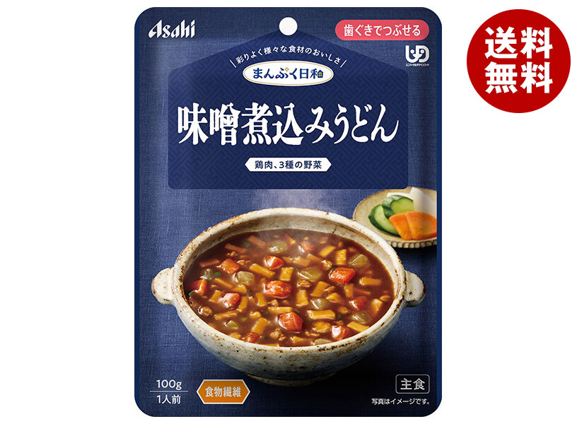 【日毎夜毎置き換え】あの売り上げる商いものも入荷！今日このごろの再入荷音沙汰まとめ