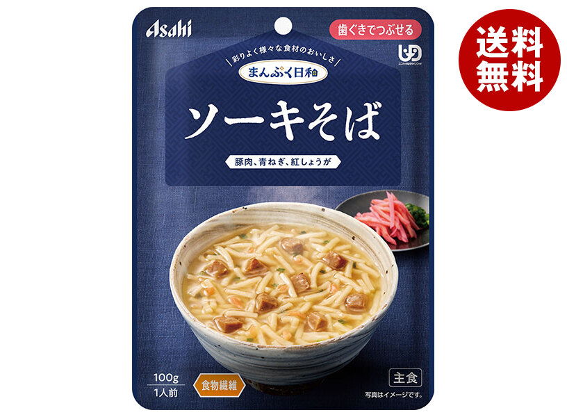 【日毎夜毎置き換え】あの売り上げる商いものも入荷！今日このごろの再入荷音沙汰まとめ