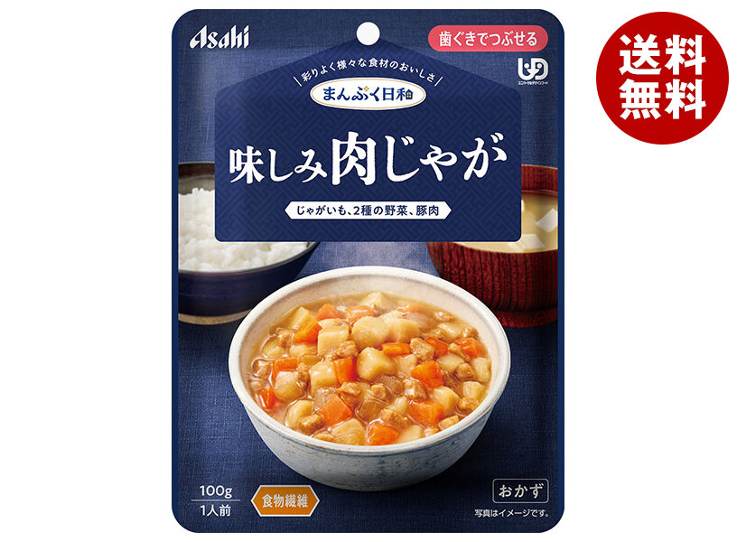 【日毎夜毎置き換え】あの売り上げる商いものも入荷！今日このごろの再入荷音沙汰まとめ