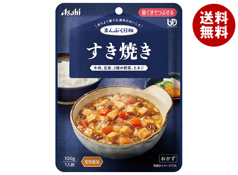 【日毎夜毎置き換え】あの売り上げる商いものも入荷！今日このごろの再入荷音沙汰まとめ