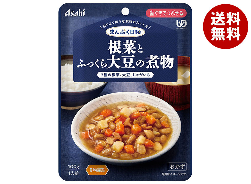【日毎夜毎置き換え】あの売り上げる商いものも入荷！今日このごろの再入荷音沙汰まとめ