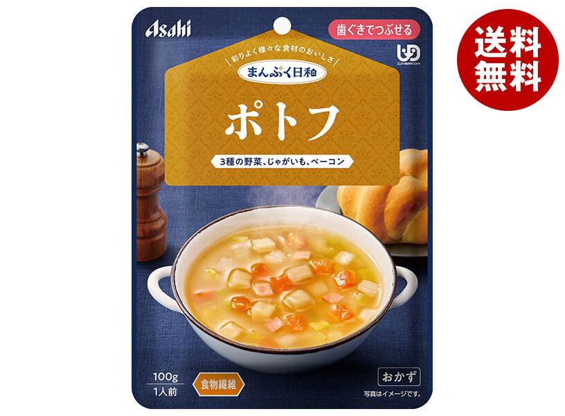 【日毎夜毎置き換え】あの売り上げる商いものも入荷！今日このごろの再入荷音沙汰まとめ