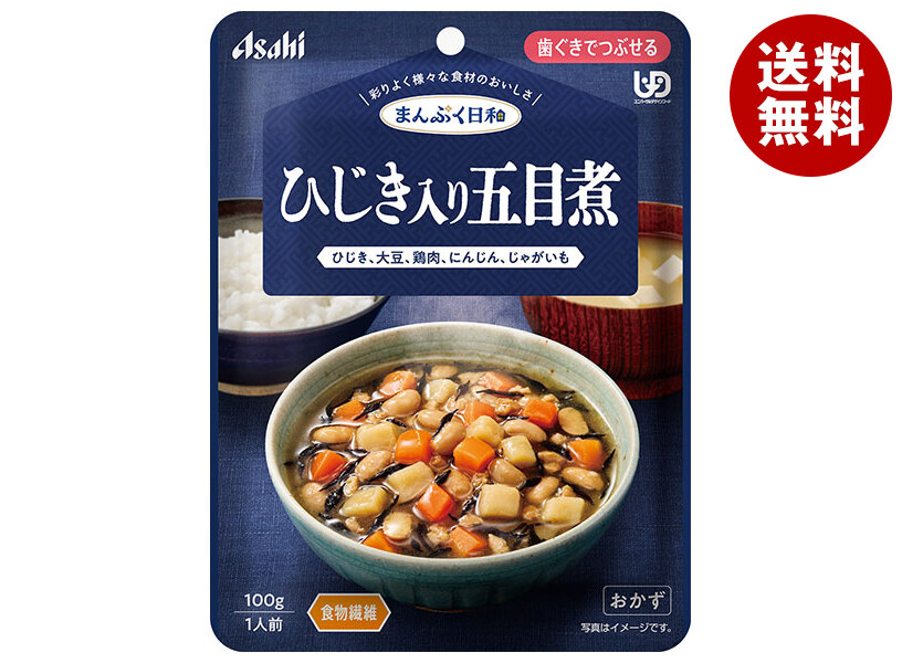 【日毎夜毎置き換え】あの売り上げる商いものも入荷！今日このごろの再入荷音沙汰まとめ