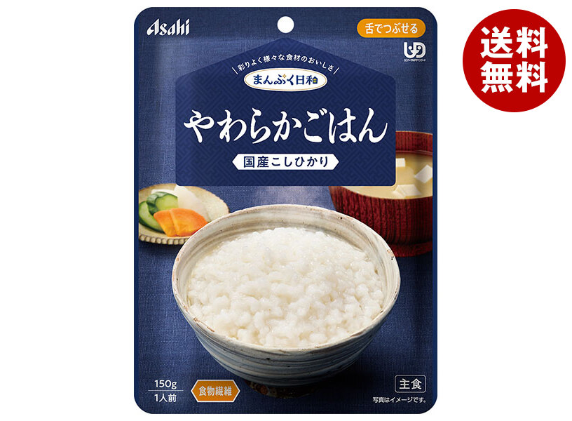 【日毎夜毎置き換え】あの売り上げる商いものも入荷！今日このごろの再入荷音沙汰まとめ